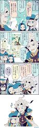 Post 2516940