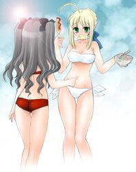 Post 2518070