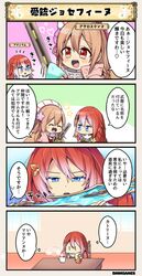 Post 2518326
