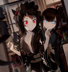 Post 2517804
