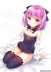 Post 2518105
