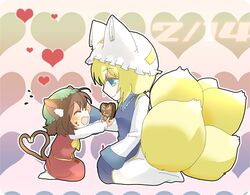 Post 241696