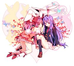 Post 601231