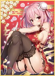 Post 2520730