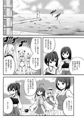 Post 2520748