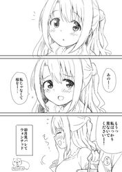 Post 2520709