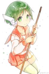 Post 2521217