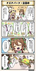 Post 2521339