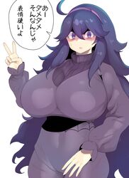 Post 2521187