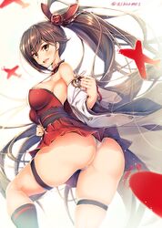 Post 2523124