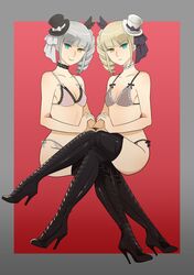 Post 2523102