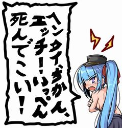 Post 2523299