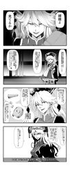 Post 2523433