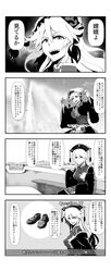 Post 2523486