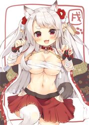 Post 2524075
