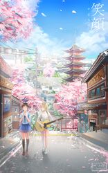 Post 2524194