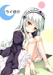 Post 2524095