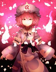 Post 2524038