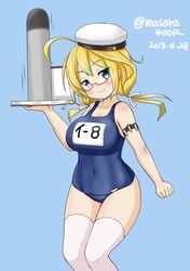 Post 2525071