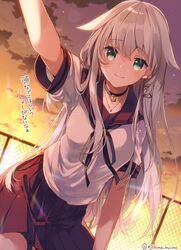 Post 2525984
