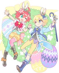 Post 2526143