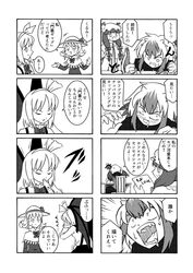 Post 2526084