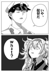 Post 2527403