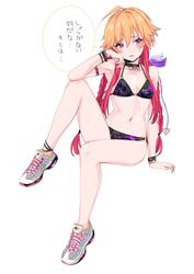 Post 2526938