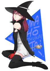 Post 2527124
