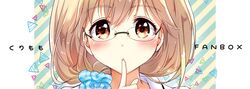 Post 2527978