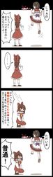 Post 2529546