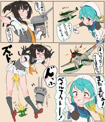 Post 2529099