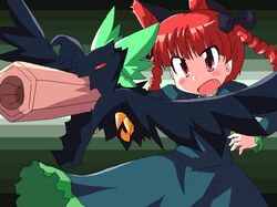 Post 242696