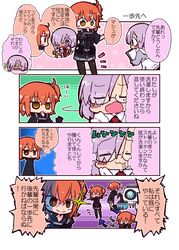 Post 2530918
