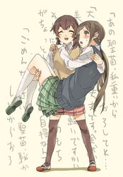 Post 2531787