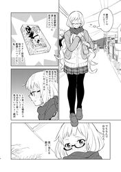 Post 2531816