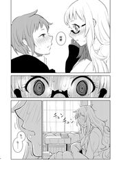Post 2531812