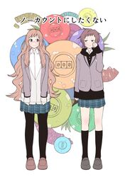 Post 2531784
