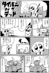 Post 2533794