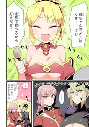 Post 2534207