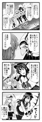 Post 2721050