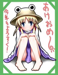 Post 243494