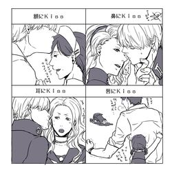 Post 243773