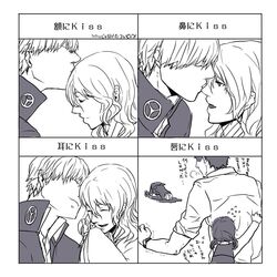 Post 243311