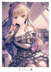Post 2541006