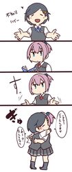 Post 2542699