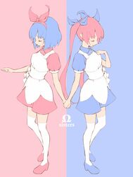 Post 2542092