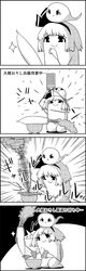 Post 2586271