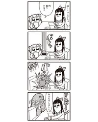 Post 2545040