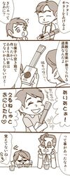 Post 2547930